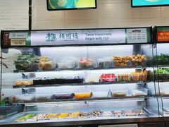 -杨国福麻辣烫(南海万达店)