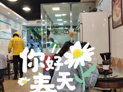 -西关刘福记(文德路店)