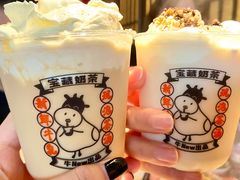 -牛New寿喜烧(闵行龙湖天街店)