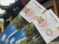 -西园戒幢律寺