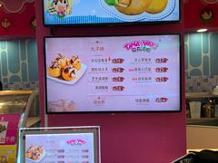 -弹丸滋地(天津天河城购物中心店)