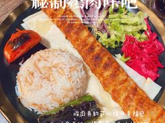 -Mevlana梅夫娜土耳其餐厅·清真
