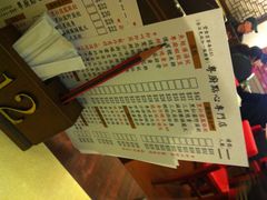 粤厨点心专门店-粤厨点心专门店