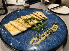 煎云腿乳饼-半山腰·云南菜(侨福芳草地店)