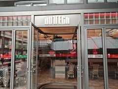 -BOTTEGA意库(中骏世界城店)