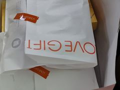 -LOVEGIFT爱礼(八佰伴店)