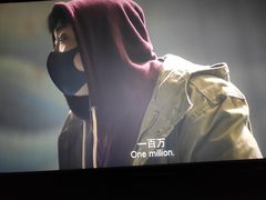 -中影佰纳国际影城DMAX(花都广百广场店)