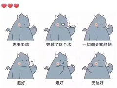 -很久以前羊肉串(朝阳路店)