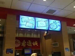 -老通城豆皮大王(吉庆街店)