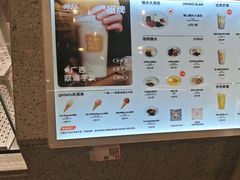 -君之狮子山·轻糖烘焙(松江印象城店)