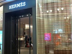 -爱马仕 HERMES(上海ifc商场店)
