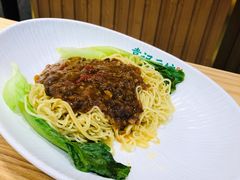 -袁记云饺(蛇口店)