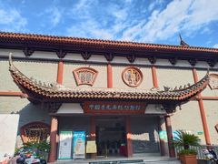 -中国庆元廊桥博物馆