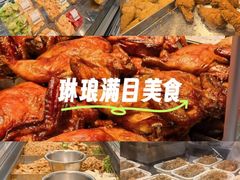 -沃尔玛(摩尔广场店)