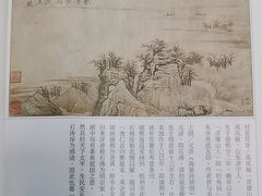 -秦皇岛市图书馆