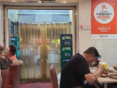 -协顺园回头馆(南顺城路店)