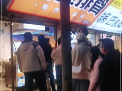 -傅强排骨(成都总店)