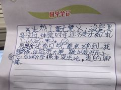 -西安关中民俗艺术博物院