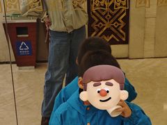 -南京钟山宾馆(江苏省会议中心)