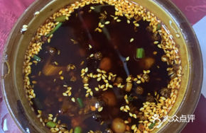 Wulong Specialty Tofu Dressing