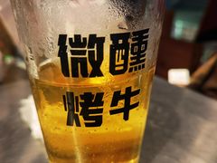 -微醺烤牛·炭火烧烤·精酿啤酒(东郊记忆店)