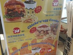 -蛋魂EGGSOUL(洪武创始店)