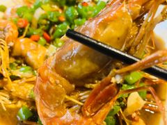 -蝦塘·中国餐馆(城墙南马道巷店)