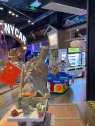 -卡通尼乐园(新达汇三林店)