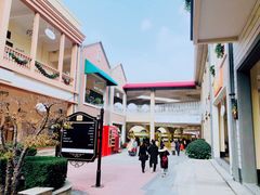 -王府井奥莱临潼小镇(临潼店)