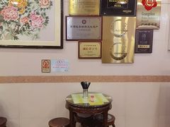 -顺记冰室(宝华路店)