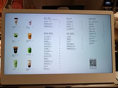 -喜茶(广州保利中环店)