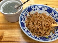 -小罗子汤店(大士院总店)