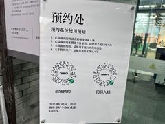 -宁波美术馆