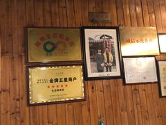 -生态苑农庄(十里画廊遇龙河店)