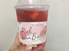 -YO!TEA有茶(科兴科学园店)