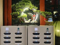 -古关火锅店(古北水镇景区店)