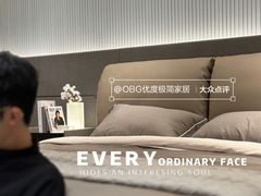 -obg优度极简家居(无锡店)