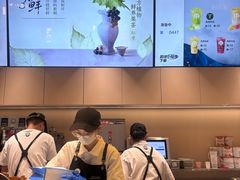 -茶百道(春熙路银石广场店)