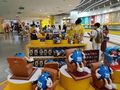 -m豆巧克力世界(上海世茂广场店)