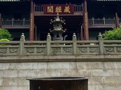-南华禅寺