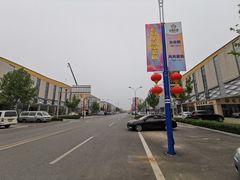 -云裳小镇
