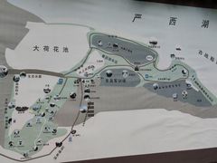 -张公山寨景区