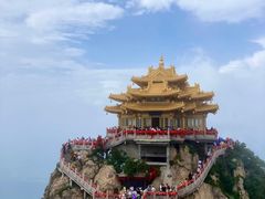 -老君山风景名胜区