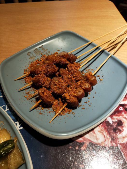 肠王卤煮(西单食宝街店)图片
