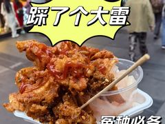 脆骨杯-八一路好吃街(雨田商务大厦店)