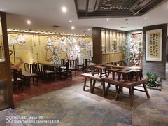 -青藤茶馆(南山路店)