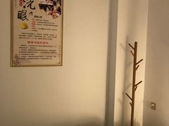-川耳坊专业采耳馆