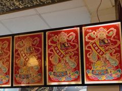 -元氏钵仔糕(北京路店)