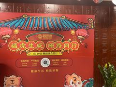 -颐而康按摩(八一桥总店)