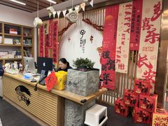 -子曰书院·古筝围棋书法国画小主持(夏都店)